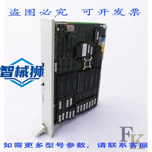 原装供应 SIMATIC S5 6ES5946-3UA11 6ES5 946-3UA11 E-ST7