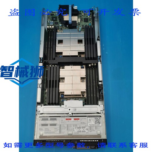 原装供应 戴尔 PowerEdge FC640 控制器，号 0FHH8V，配备至强银