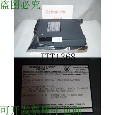 供应&amp; Lewis PiC900 502-03676-20r3 支架