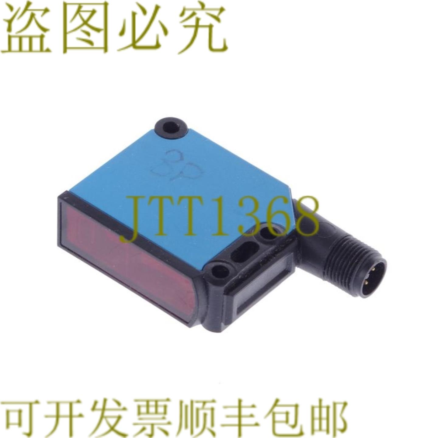 供应SICK WL11-2P2432 WL112P2432 1048542