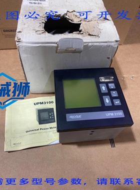原装供应 ALGODUE UPM3100 通用功率计