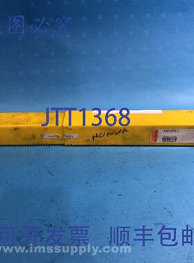 原装供应Sandvik A16T-SVPBL 3 CoroTurn 107 镗杆，车削 USIP