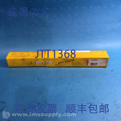 原装供应Sandvik A16T-SVPBL 3 CoroTurn 107 镗杆，车削 USIP