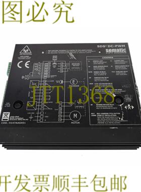 供应SEMATIC SDS DC-PWM B157AAEX01 H147AASX01
