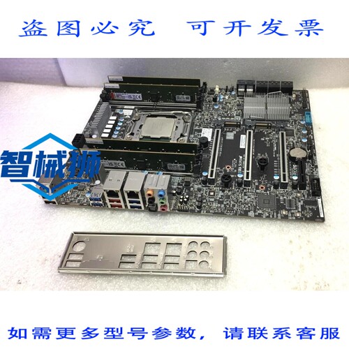 原装供应 超微 SUPER X11SRA 至强 W-2133