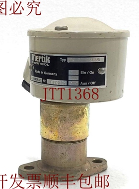 原装供应Mertik Maxitrol 654.22G200.00