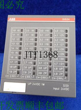 供应Ac500 Abb Di524 B7 Di 524 B7 1sap240000r0001 数字输