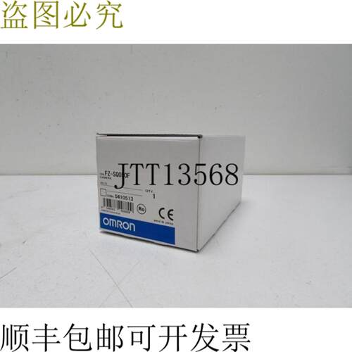 FZ-SQ050F