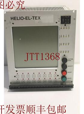 供应Eltex FUV7230EO Helio-El-Tex 接口面板