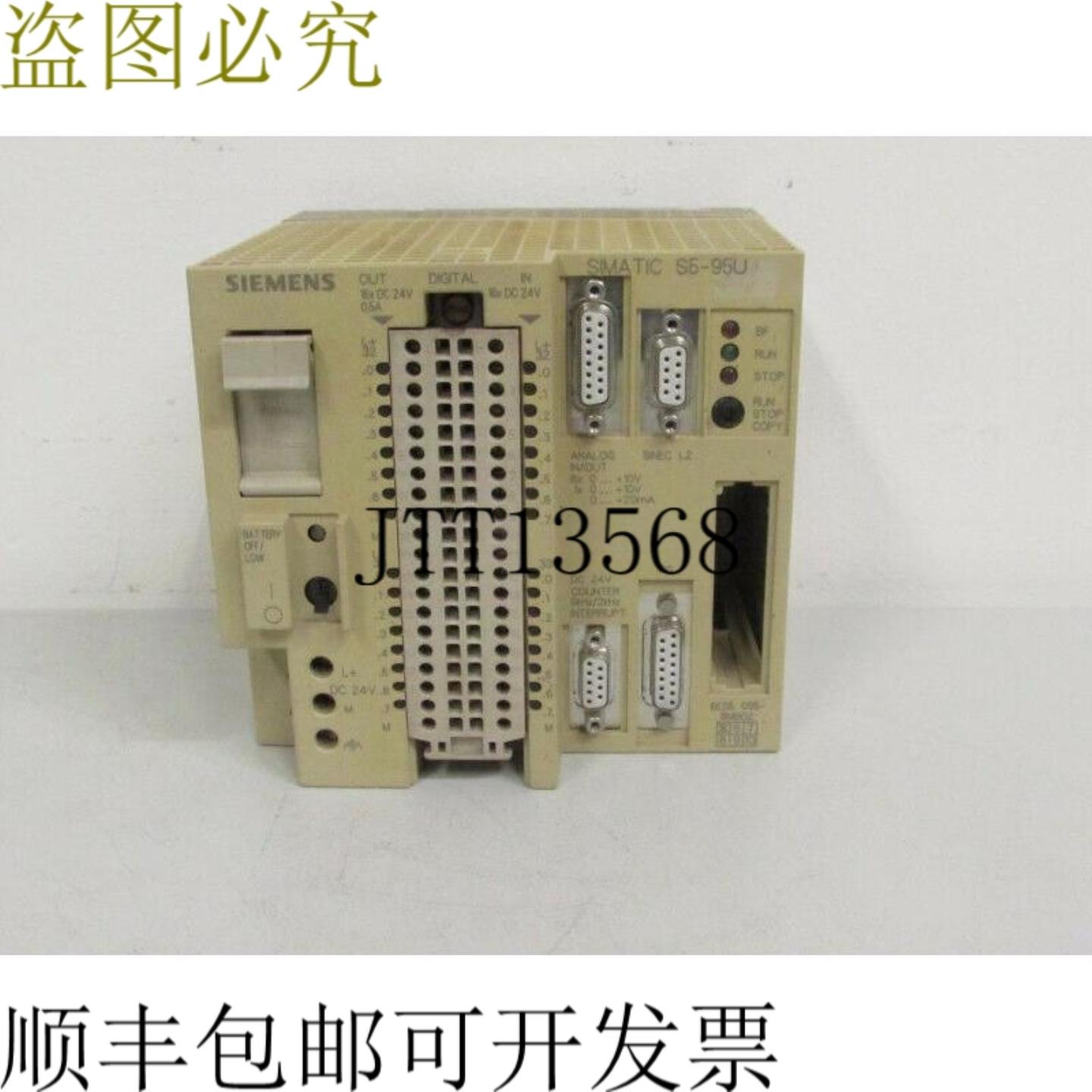描述 Simatic S5-95U 6ES5 095-8MB02 E版05
