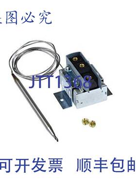 供应安全恒温器 LC117 458 14 X 5 2300600  Garland GAR230