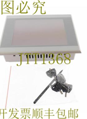 供应153525 XV-102-E6-57TVRC-10 XV102E657TVRC10