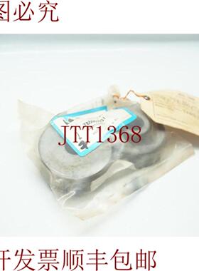 供应批量 2 件 Dresta 785061037 Amortyzator 30 天 发