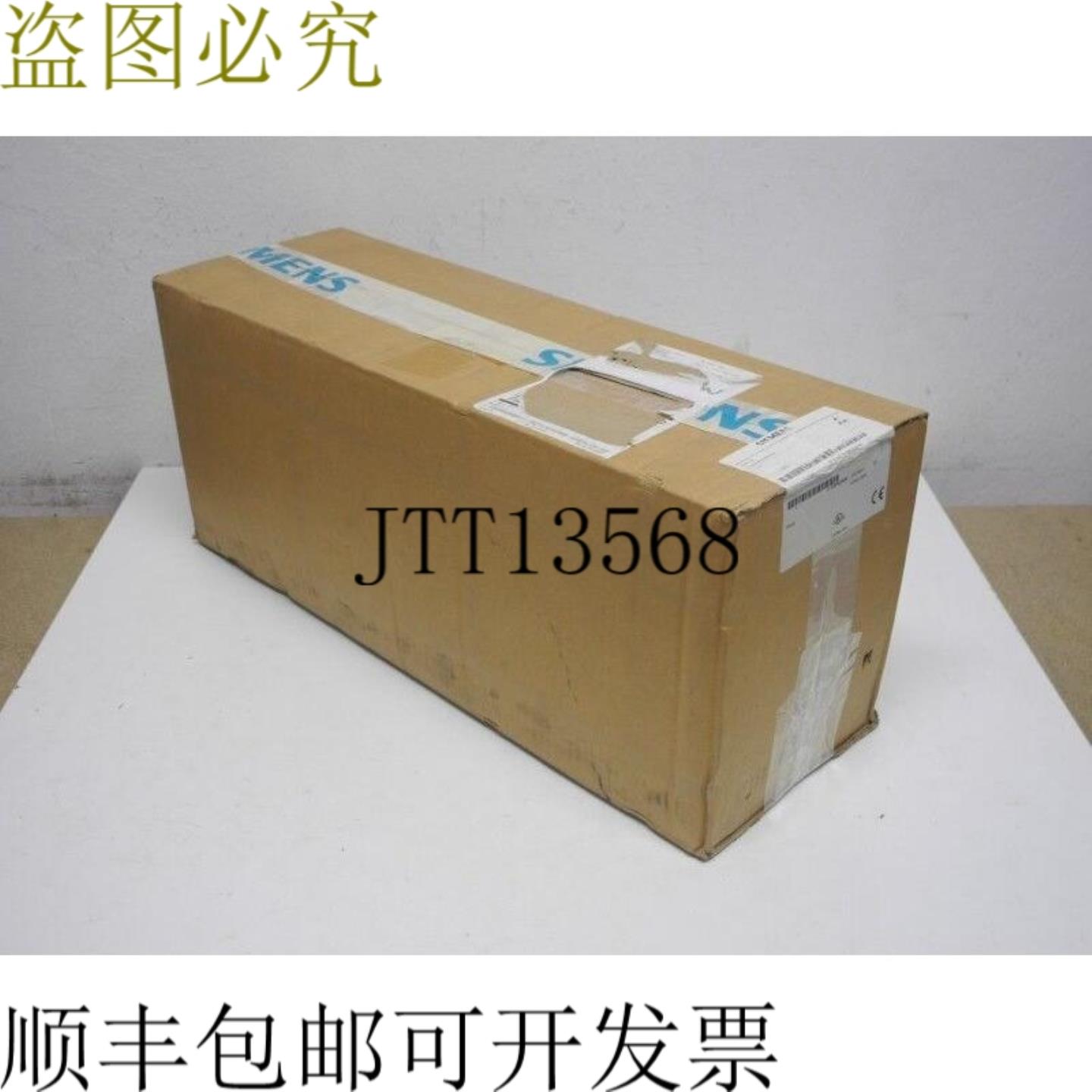 Sinumerik 6FC5303-1AF02-8AE0 按钮面板 MPP 483 HTC-S05 未使