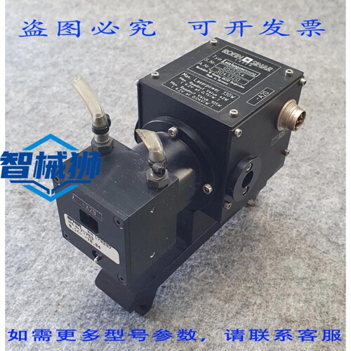 原装供应 ROFIN SINAR 激光器功率测量 A.NO:3041320+OPHIR 150W-