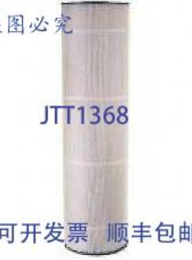 供应Unicel C-9442 替换滤芯 200 平方英尺 Hayward CS200E