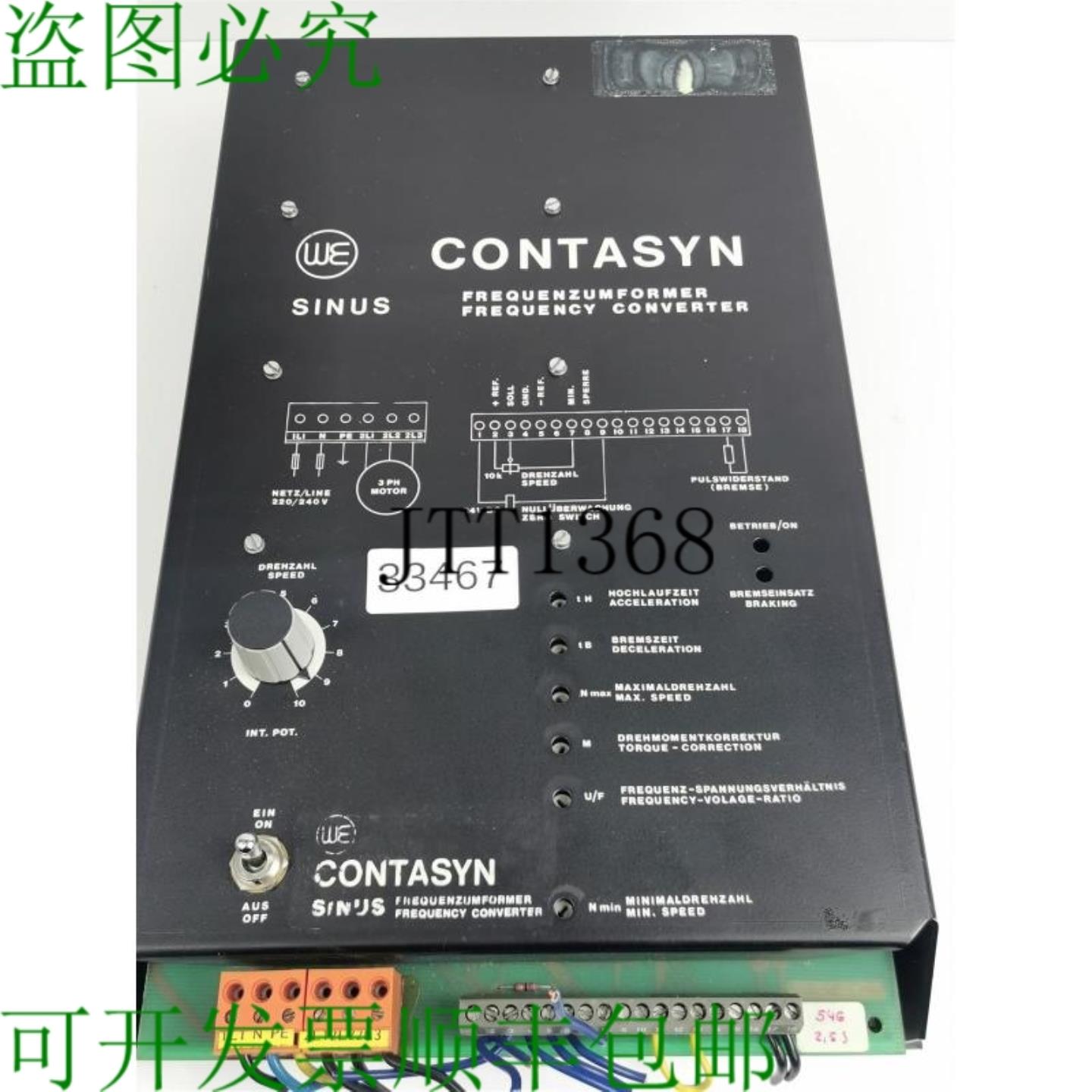 供应SINUS CT 25 S Frecuencia Contasyn 转换器