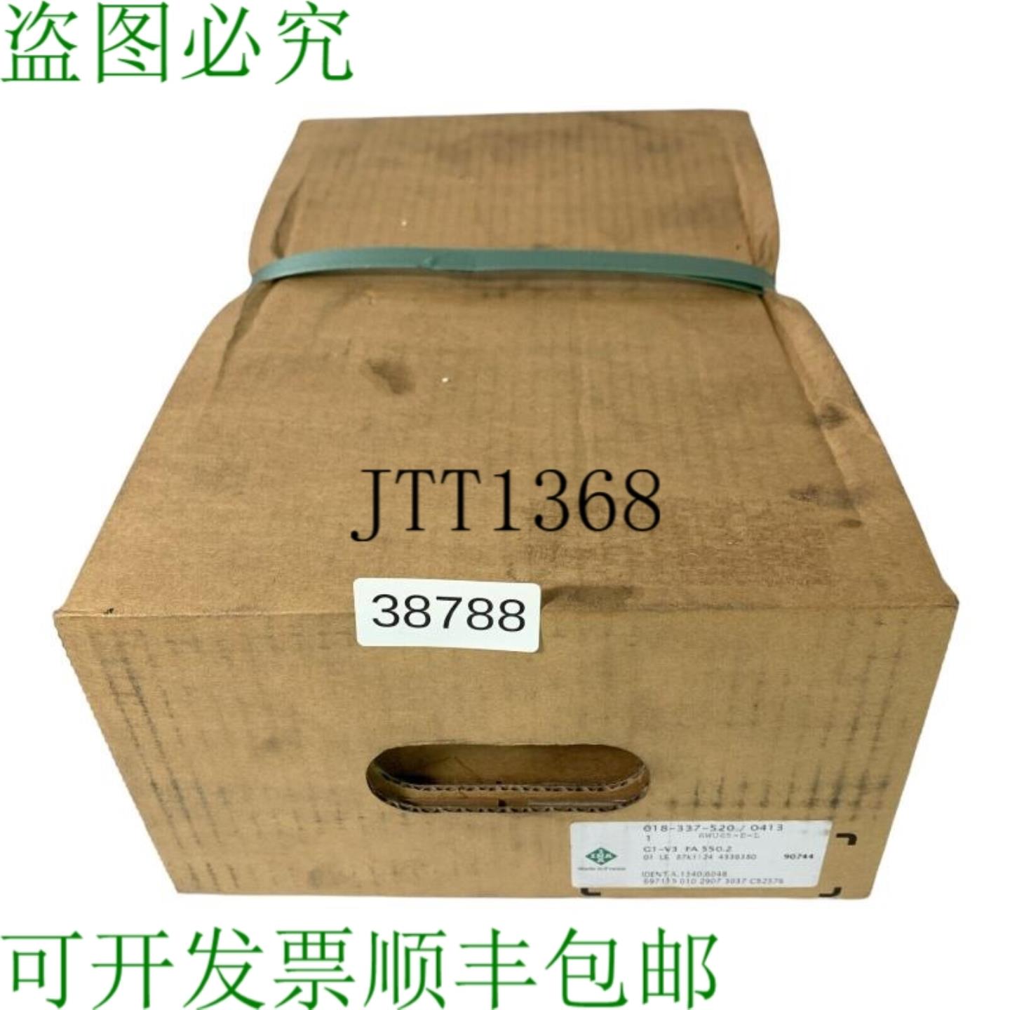 供应INA RWU65-EL 东望洋 FA5502 G1-V3