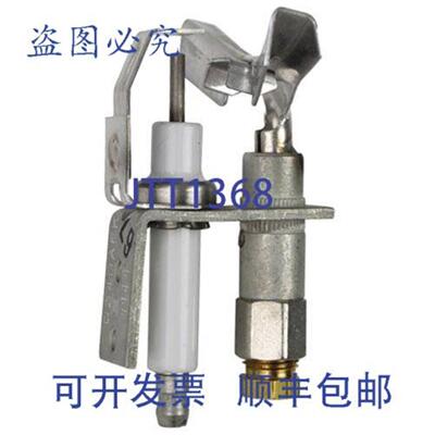 供应GROEN Z098641  5 英寸 X 6 英寸 电器