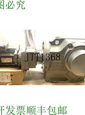 供应SEW 075 Kw 19 小 KT97 R57 DRN80M4 Motor&eacute;ducteur C