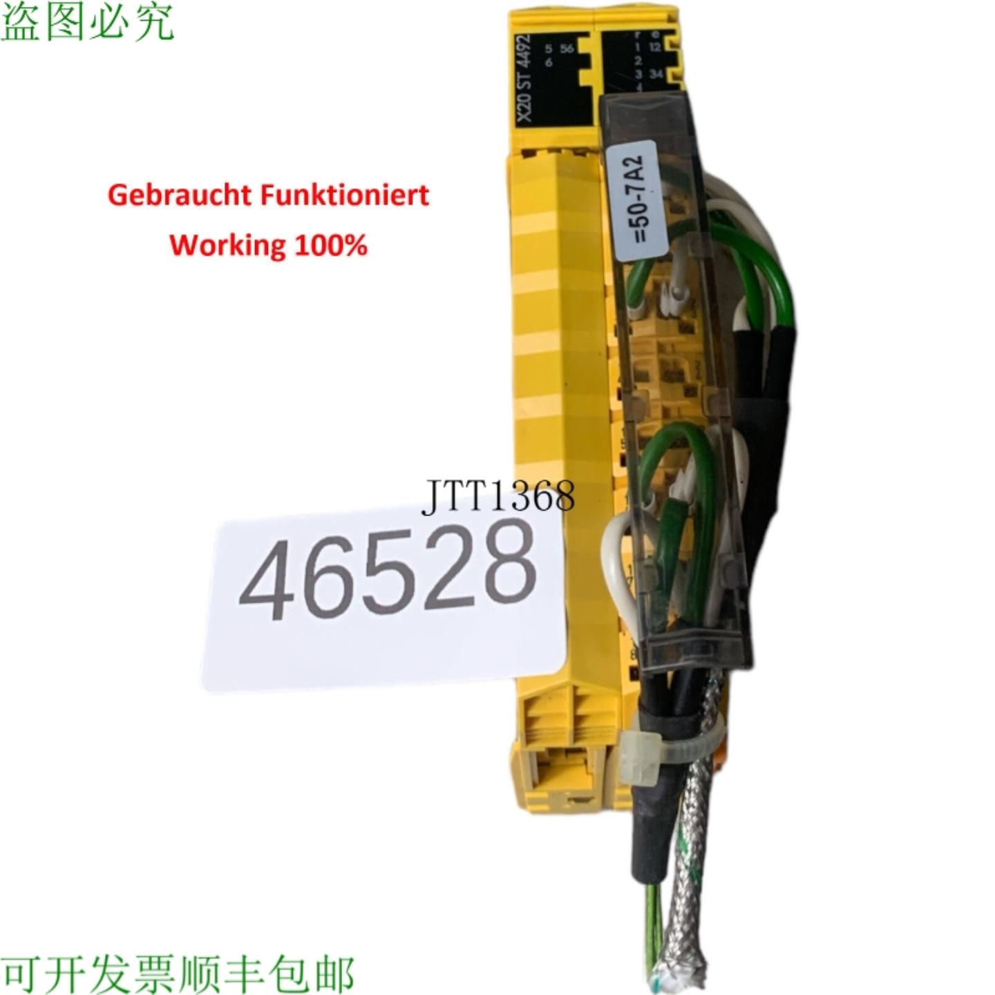 供应贝加莱 X20 ST 4492 模块 Rev B3