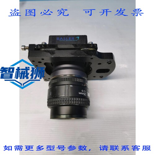 原装供应 巴斯勒 L301KC 工业相机，配备 AF NIKKOR 12D 35mm 镜