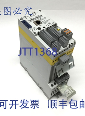 原装供应Lenze E84AVHCE2512SB0 8400 HighLine C 变频器驱动器 2
