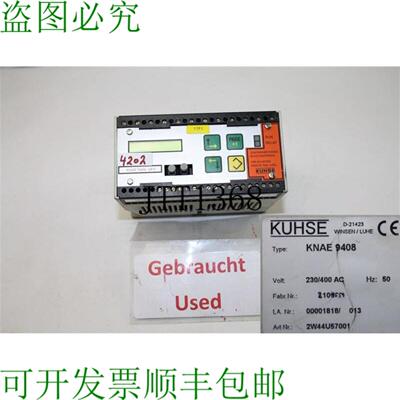 供应KUHSE KNAE 9408 UFV 传感器电流网络故障检测