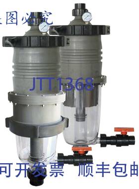 原装供应Waterco 200377A 16 英寸多旋风 C40 滤芯 PVC 1/2 英寸