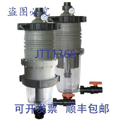 原装供应Waterco 200377A 16 英寸多旋风 C40 滤芯 PVC 1/2 英寸