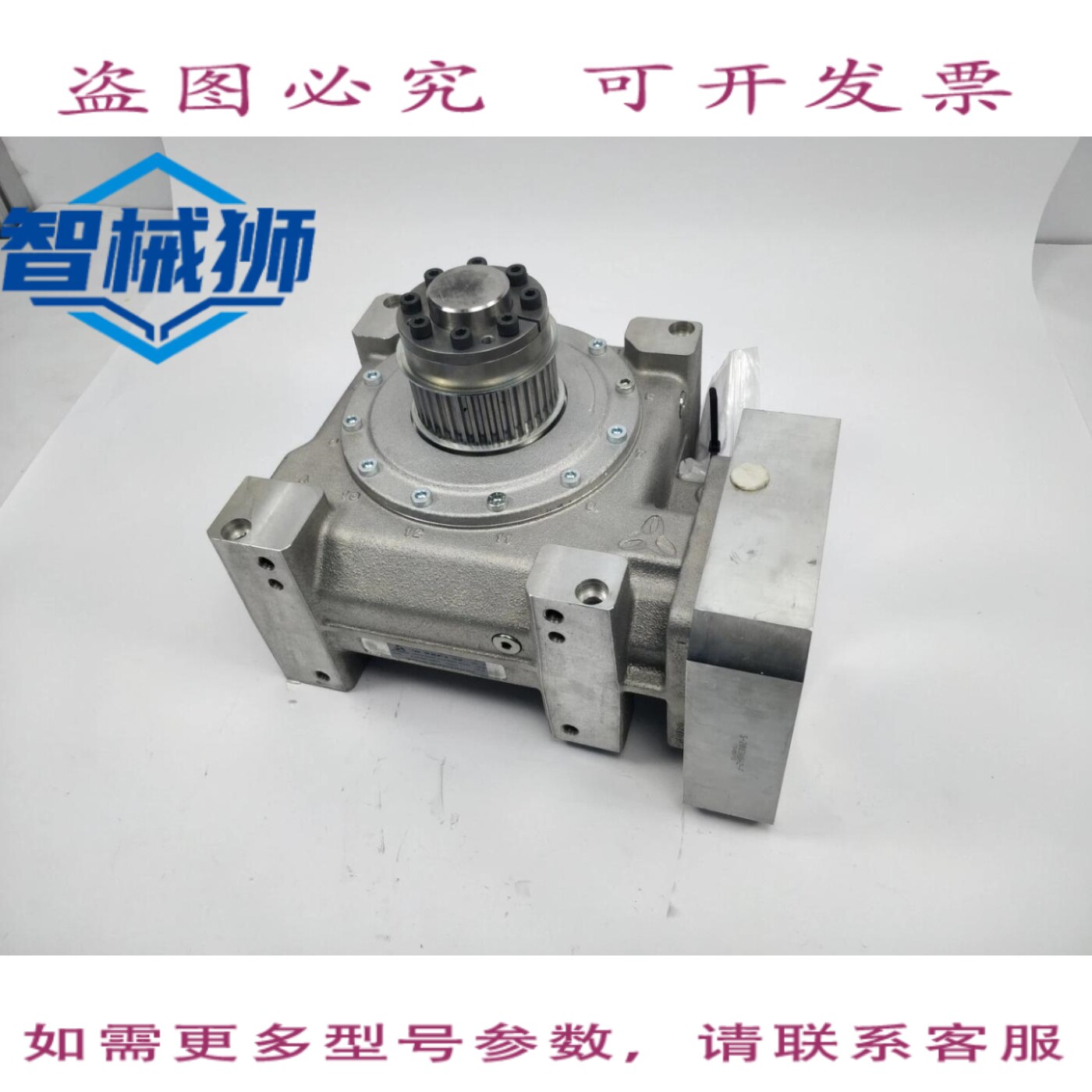 现货供应 威腾斯坦 VDH080-MF1-10-1X1-0C I10 20064402