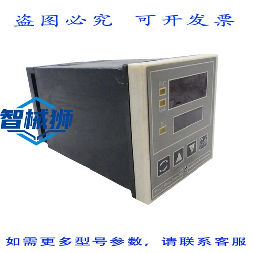 原装供应 TAYLOR MICRO-SCAN 200 201RA32001A