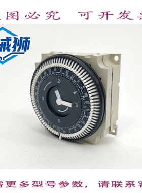 原装供应 格拉斯林 FM/1 SWUZ 时间开关