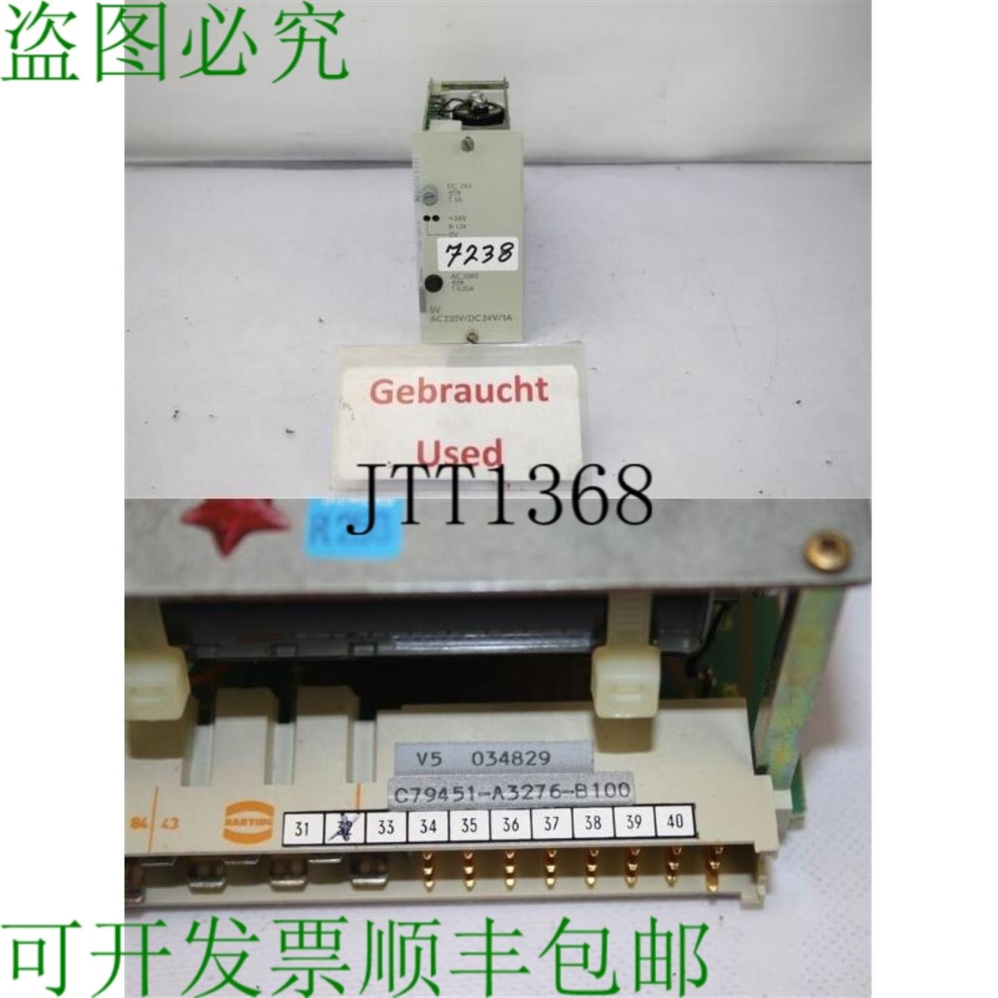供应Teleperm 电源 C79451-A3276-B100 C79451A3276B100