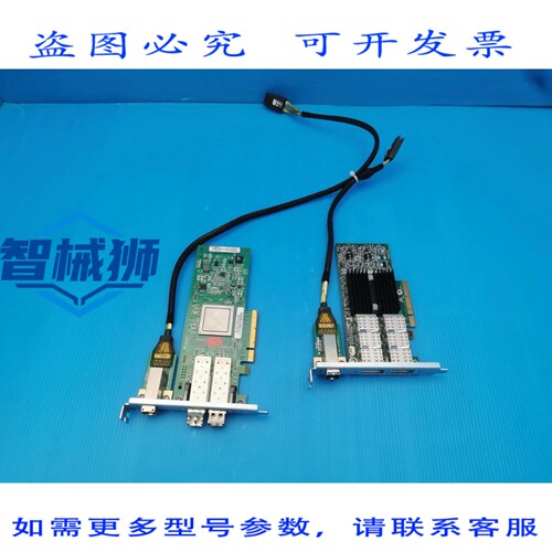 原装供应 MELLANAX MCX354A-FCBT CX354A CONNECTX-3 双端口 QSFP