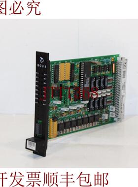 供应美卓 D200535 BOU8 Ver02