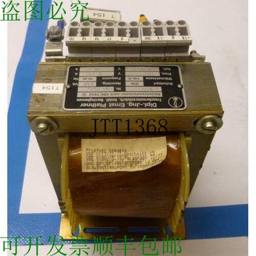 供应变压器 De Commande Trafo Premier 380v Seconde 17-20v