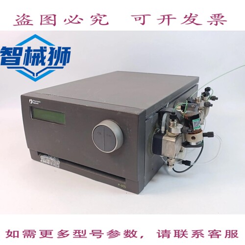 现货供应 PHARMACIA BIOTECH P-900 庞贝色谱