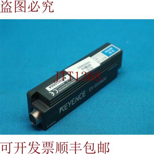 供应Keyence CV-S035CU CVS035CU 工业彩色相机