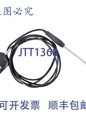 原装供应Alto-Shaam PR-34537 探头 - 连接