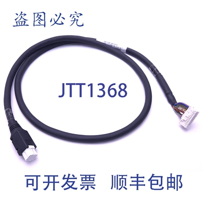 原装供应IAI CB-CAN-MPA010 RoboCylinder OMotor 编码器集成电缆