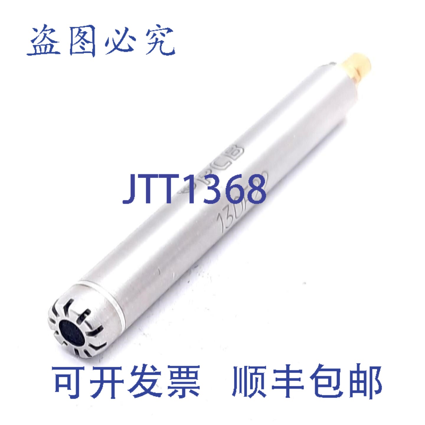 原装供应ICP 13of22 驻极体阵列麦克风 1/4 英寸，18-30VDC，2-20