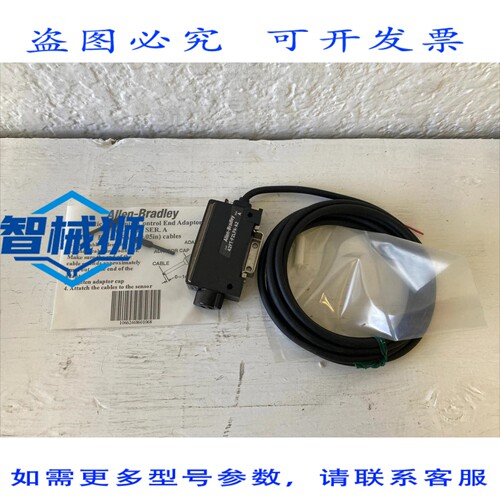 现货供应 罗克韦尔AB CAT42FB-F2LPA-A2 光电开关 A 系列