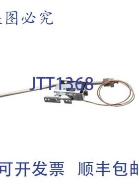 供应Insinger HA02-16-003B-00 恒温器