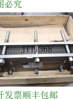 供应A VT 10 Cds-s-16 &amp;amp;eacute;changeur Thermique