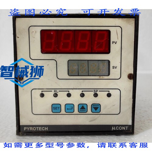 原装供应 PYROTECH BP82 PEPL 控制器