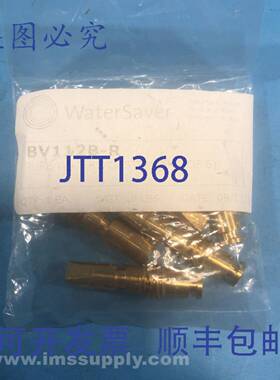 原装供应WaterSaver Faucet Co BV112B-R 6 袋装纯净水阀杆 FNFP