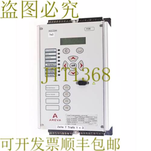 供应阿海珐 P122C P122C-B00Z03D-H1C-Z-V3B P122CB00Z03DH1C