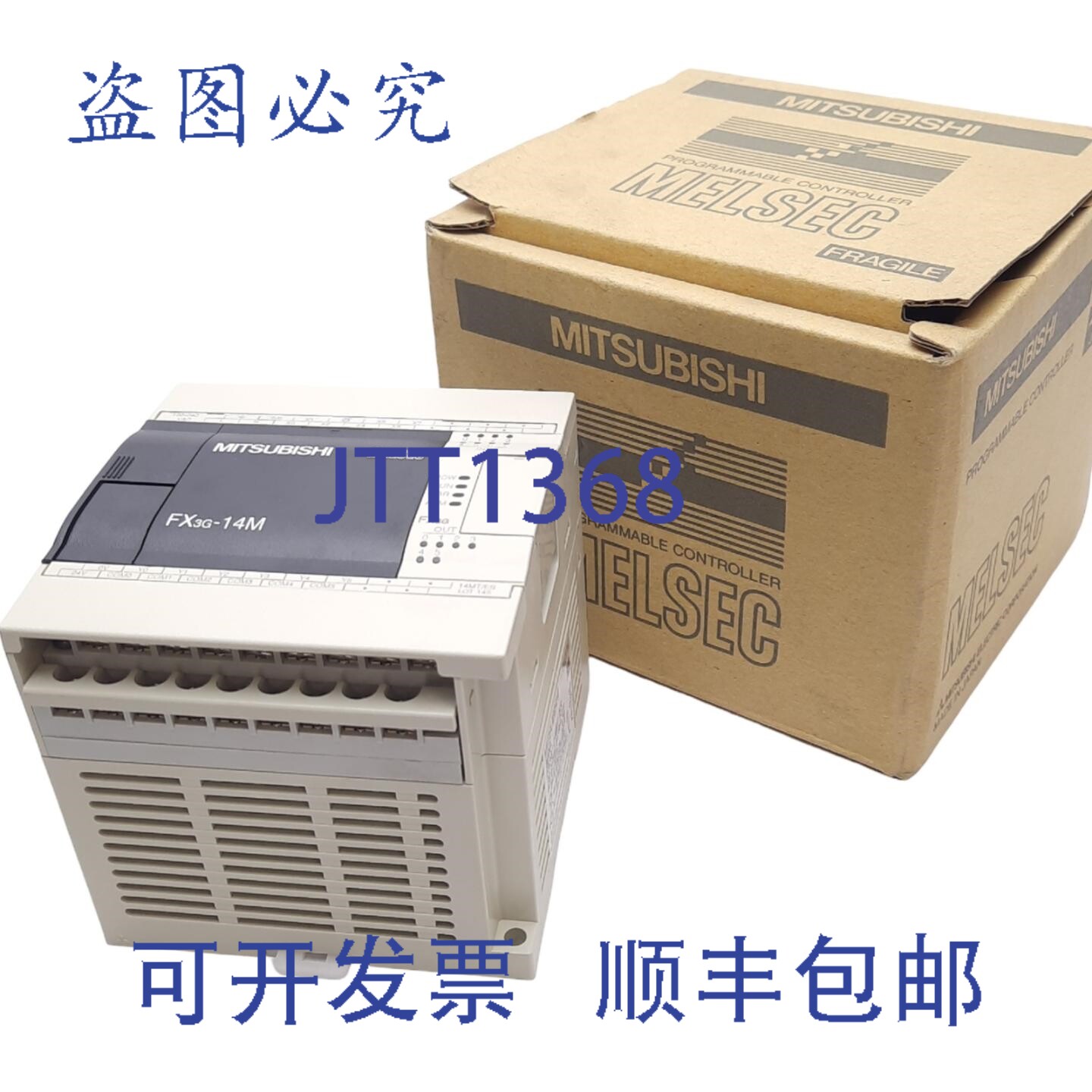 原装供应FX3G-14MT/ES 可编程控制器，100-240VAC，8 进 6 出，灌