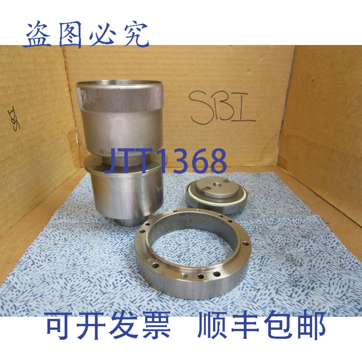 供应谐波杯和饼状齿轮 32-60-250579 THETA 1 HDUC-32-60-ZA-
